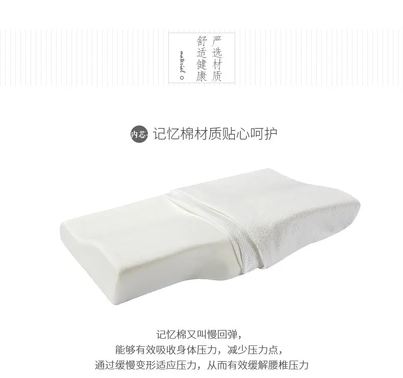 Профессиональное наращивание ресниц специальная подушка привитые ресницы для салонного использования/сна удобные шейки ортопедические подушки