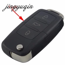 Jingyuqin 50 шт складной автомобиль дистанционного флип Оболочки FOB для VW Jetta Гольф Passat Beetle Мужские поло bora 3 Пуговицы ключ чехол