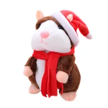 Cheeky Hamster Electric Talking Walking Pet Christmas Toy Speak Record Hamster Gift YJS Dropship Cheeky Hamster Electric Talking Walking Pet Christmas Toy Speak Record Hamster Gift YJS Dropship