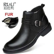 POLALI/Коллекция года; сезон осень-зима; теплые меховые ботильоны «Челси»; Мужская обувь; мужская деловая повседневная обувь из натуральной кожи; качественные мужские ботинки без шнуровки