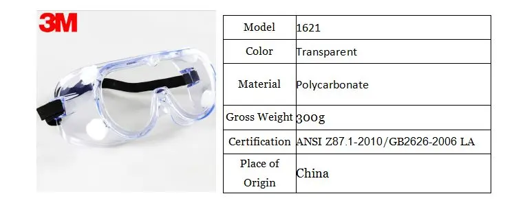 3M 1621 анти-ударные анти-химические брызги защитные очки облучения защиты поликарбонатные больничные лабораторные краски очки
