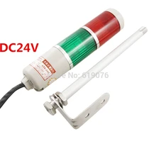 Красный Зеленый СВЕТОДИОДНЫЙ промышленные сигнала башня мигающий свет DC24V