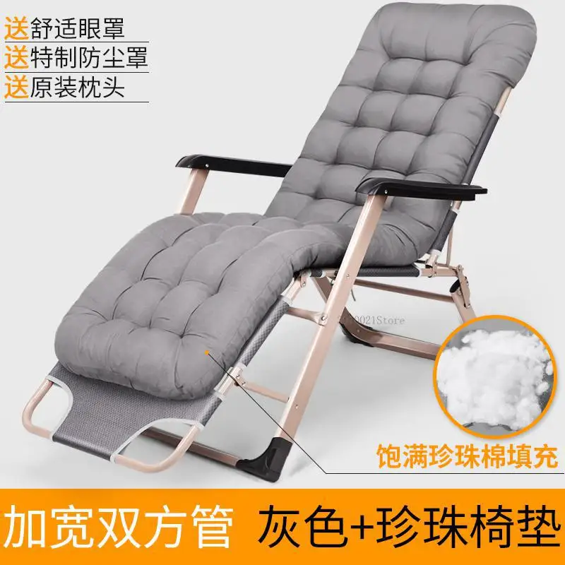 Дышащий откидной стул раскладная кровать-кроватка расслабляющий ленивый стул со съемным хлопковым подкладом для офиса, отдыха на природе, рыбалки - Цвет: NO6