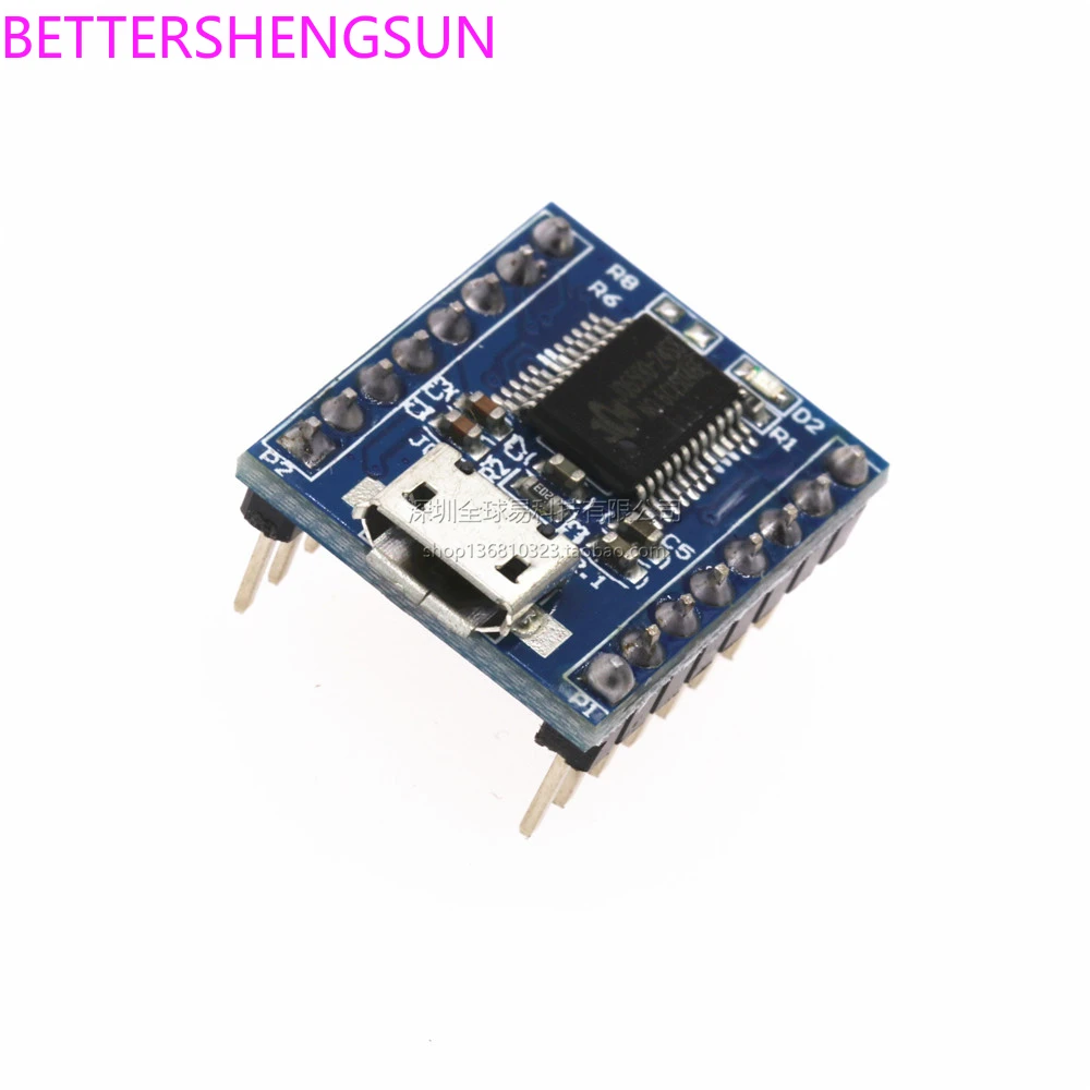 JQ6500 voice module MP3 module MCU serial control broadcast one-to-one 5 control music IC