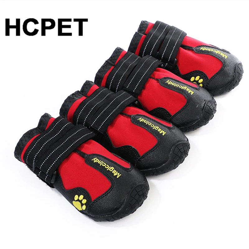 HCPET Pet Sport Shoes Protect feet Rubber Material Durable Dog Boots