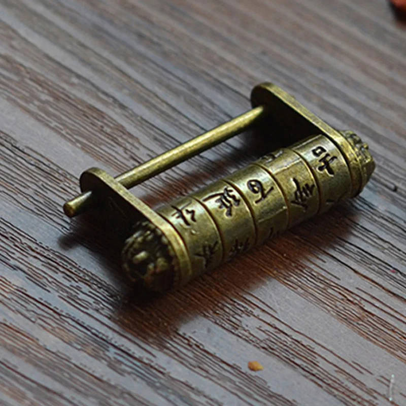 Small Chinese Character Password Retro Lock Buckle Jewelry Box Padlock
