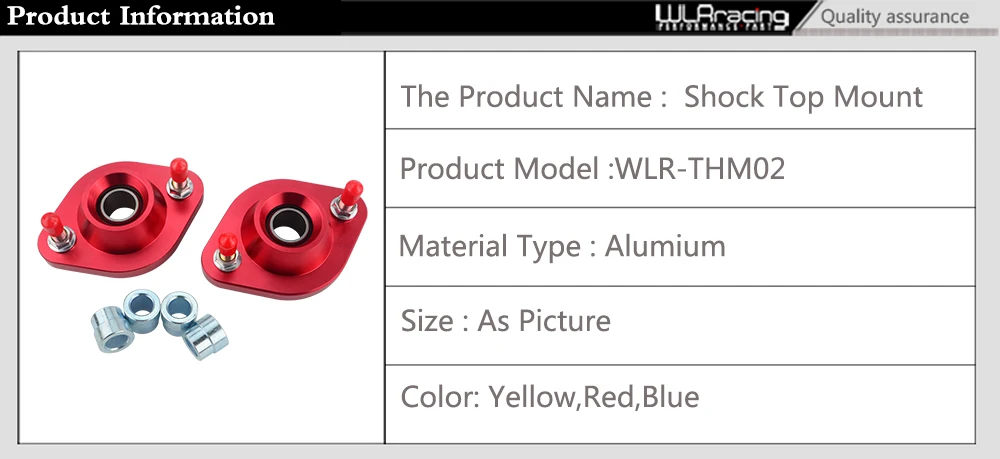 WLR-Shock TOP Mount Набор для BMW E30 E36 E46 Z3 Подушка мяч задний верхний развал пластины WLR-THM02