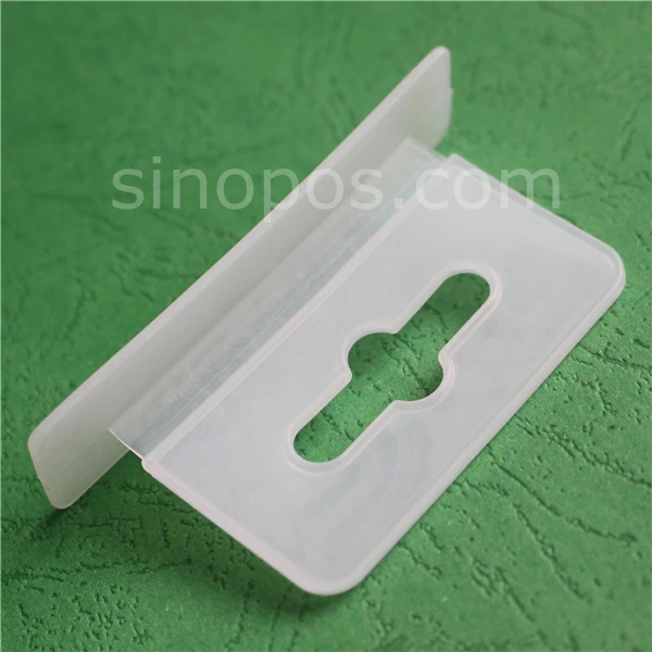 sinopos0600_20190615_123