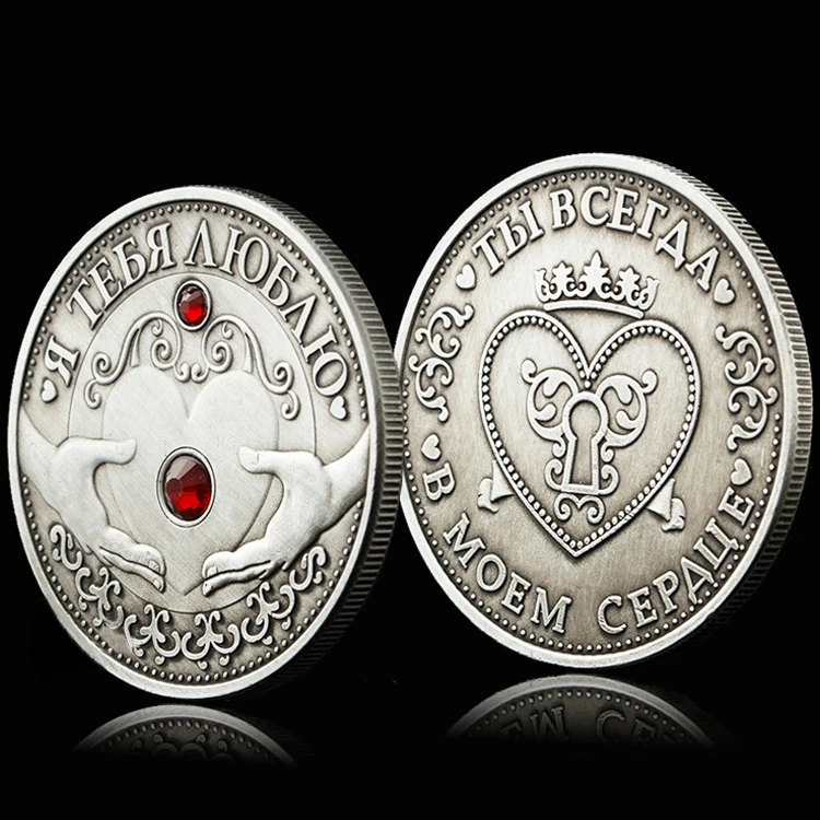 Любовь Сердце монеты уникальный дизайн упаковка древних очаровательных монет наборы знаменитые эксклюзивные сувенирные монеты секс ремесло