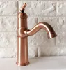 Bathroom Fixture