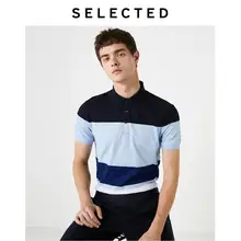 Отборные мужские летние хлопка разных цветов с короткими рукавами с отложным воротником полосой S | 419206572