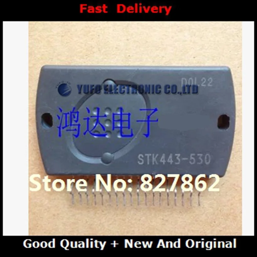 

Free Shipping 1PCS Original Genuine STK443-530 STK443-530-E power amplifier module YF1118