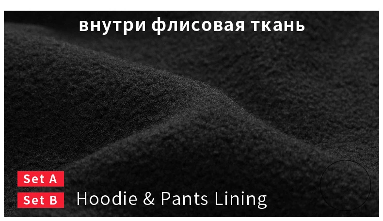09a fleece-1_01