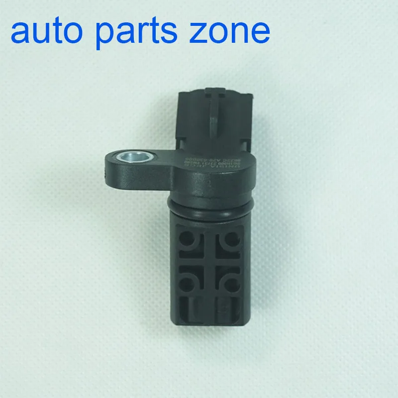 Crankshaft Position Sensor for PRIMERA ALMERA ARMADA MARCH MICRA NOTE SENTRA TITAN INFINITI 2000-UP 23731-4M500