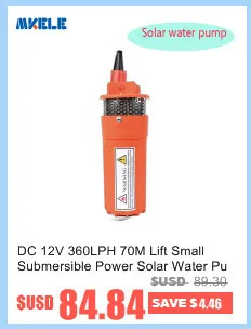 Бесплатная доставка DC12V/24 В Автоматическая помпа 750GPH авто погружной лодка Водяной насос, электрический насос для лодки Аксессуары Марин