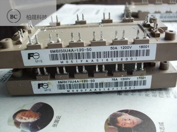 

6MBI50U4A-120-50 IGBT Moudle 100% New Original Genuine Distributor Free Ship JINYUSHI STOCK 1PCS/LOT