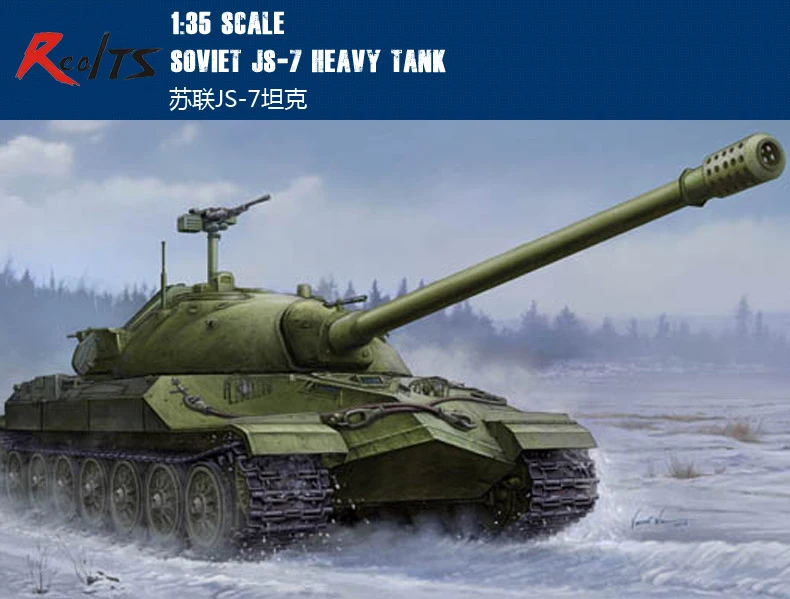 

RealTS Trumpeter model 05586 1/35 Soviet JS-7 Heavy Tank Object 206 plastic model kit
