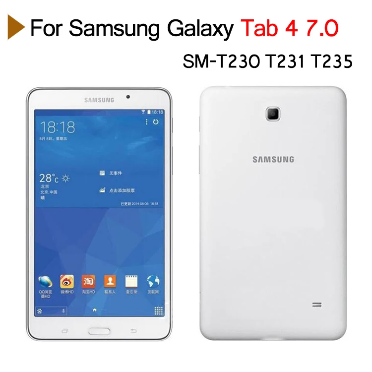 QIJUN для samsung Galaxy Tab 4 7,0 ''T230 T231 T235 флип планшеты чехлы обложки для Tab4 7,0 T230 Стенд Обложка мягкая защитная оболочка