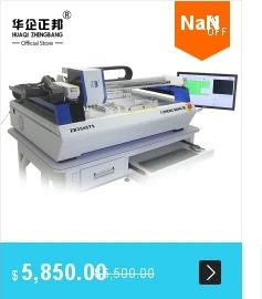 dianxiaobao