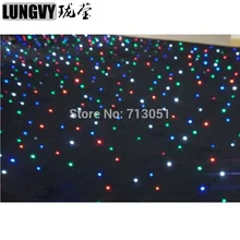 Ktv украшение комнаты 4 м* 8 м светодиодный свет Rgb бархат звезда занавес светодиодный сценическая драпировка светодиодное настенное полотно фон