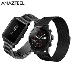 Amazfeel 20 мм для Amazfit Bit Bip ремешок для часов из нержавеющей стали 22 мм Браслет Для Xiaomi Huami Amazfit Stratos 2 Amazfit Pace Band