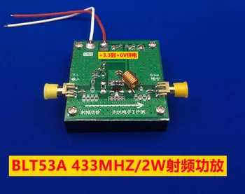 

BLT53A 433M power broadband 2W RF power amplifier high gain with heat sink