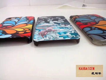 sample 5