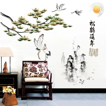 

DIY Chinese Style Pine and Crane Vintage Poster Vinyl Wall Sticker Tree Stickers papel de parede para quarto Home Decal Mural