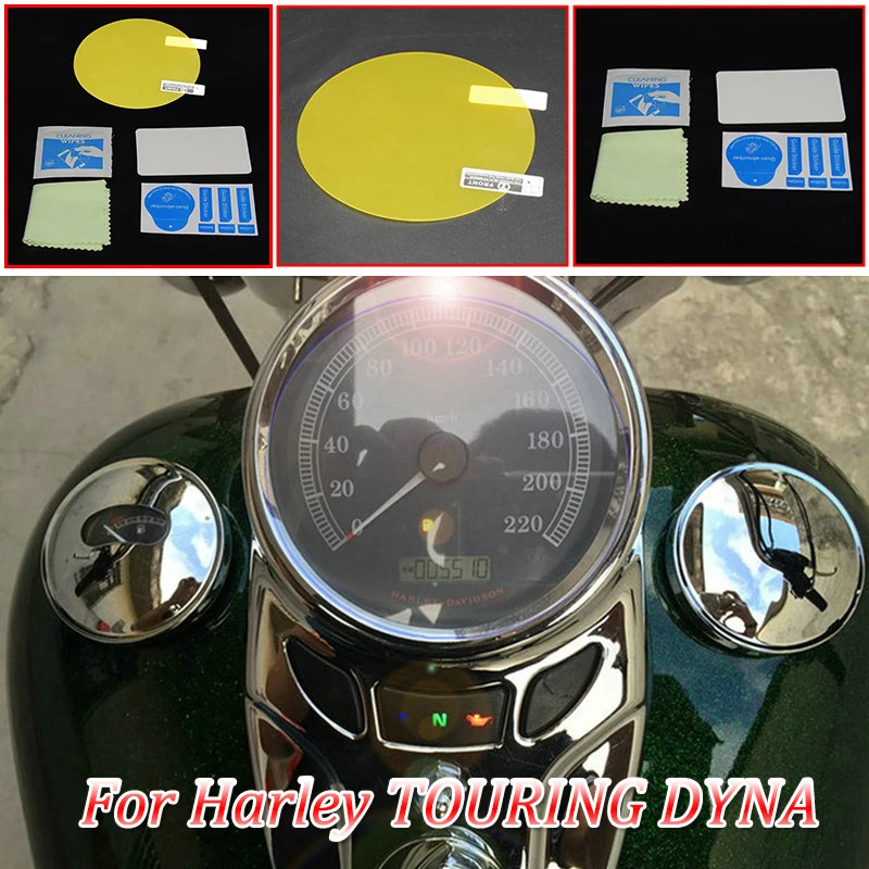 

TOURING DYNA moto Cluster Scratch Protection Film Instrument Dashboard Cover Guard TPU Blu-ray for Harley TOURING DYNA