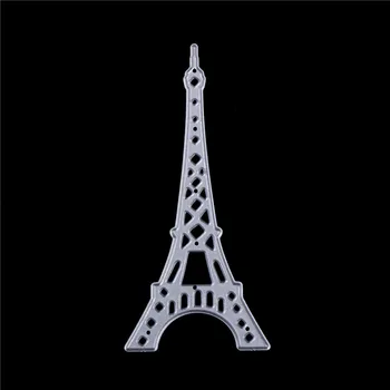 

1PCS Eiffel Tower Metal stenciles Stencils for DIY Scrapbooking Album Decorative Embossing DIY Paper Cards 10cm*4.6cm