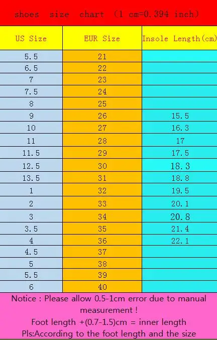 QQ20180825220853