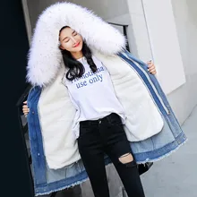 Зимние Для женщин верхняя одежда утолщение свободные женские джинсовые хлопковая куртка с капюшоном меховой воротник средней длины женские парки Cw167