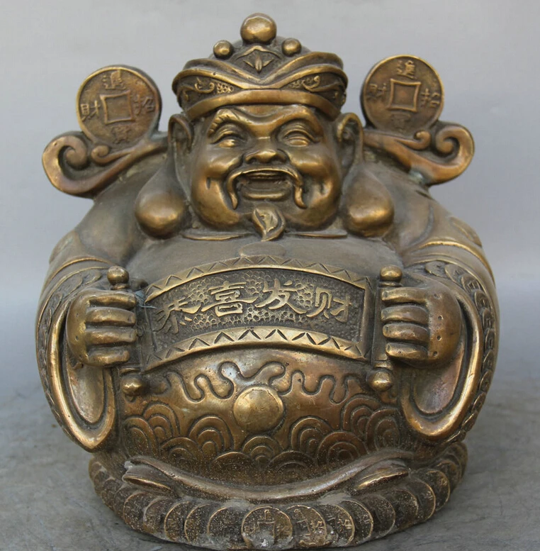 

Collectible bronze S2128 11" Chinese Copper Feng Shui Folk Coin Stand Mammon Money Wealth God Statue