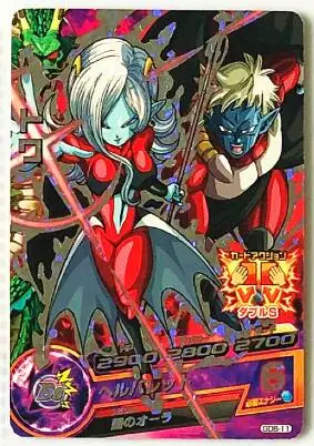 Япония Dragon Ball Hero Card UMX GDB игрушки Goku Хобби Коллекционные игры Коллекция аниме-открытки - Цвет: 8