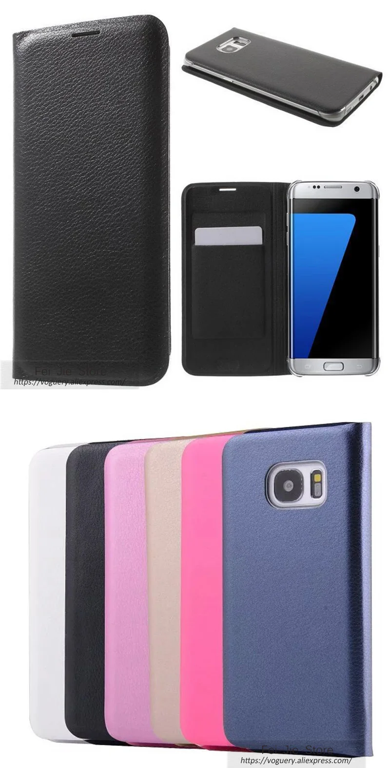 s6edge1
