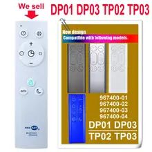 Compare Prices On Control Remote Tower Fan Shop Best Value Control Remote Tower Fan With International Sellers On Aliexpress