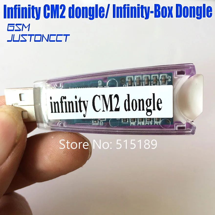infinity cm2 dongle - GSMJUSTONCCT -B6