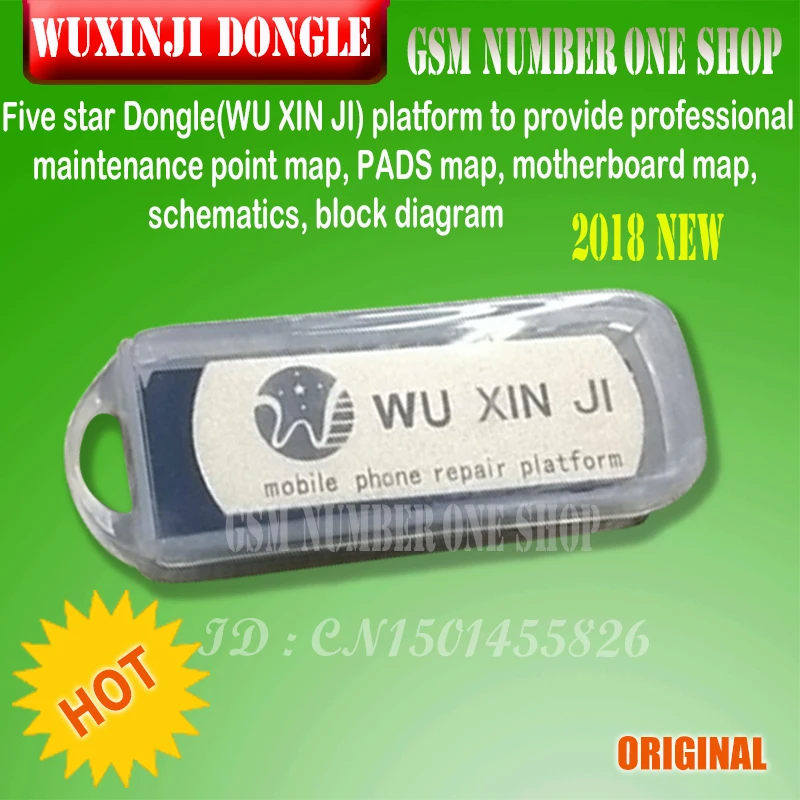 WU XIN JI DONGLE пятизвездочный ключ wuxinji донгл плата схематическая схема Ремонт для iPhone