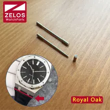 25 мм Винт для часов трубка для AP royal-oak RO 41 мм часы резина/женский ремень из натуральной кожи Band connect link kit запчасти 15400 26320 инструменты