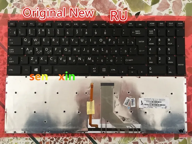 P50 RU