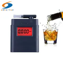 Профессиональный светодиодный индикатор безопасности, тест на алкоголь, тест на вождение, портативный детектор алкоголя, брелок, тест на трезвость, er