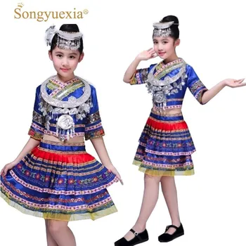 

SONGYUEXIA New 2018 Girls Traditional Chinese Dance Costumes Modern Dance Jazz Dance Skirt Performance Clothes For Kids