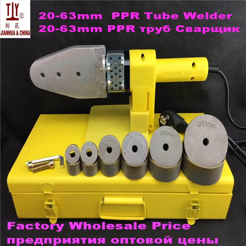 Plumber tools Ppr Tube Pipe Welding Machine, Automatic Heating Electro