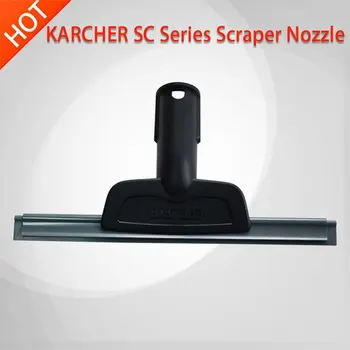 

KARCHER SC series SC1025 SC1 SC2500 high temperature Steam Cleaner Parts scraper nozzle cleaning glass dedicated