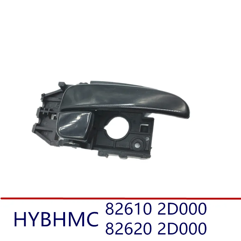 Front After Left Right Car Interior Door Handle Black Abs