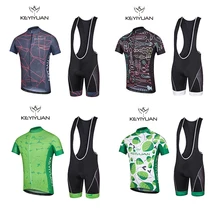 KEYIYUAN шорты мужские профессиональные велотрусы весна лето мужские профессиональная спортивная одежда велосипедные шорты спортивная одежда