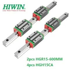 2 шт. 100% Оригинал Hiwin Линейные направляющей HGR15 600 мм + 4 шт. HGH15CA или HGW15CA (HGW15CC) Линейный Блок ЧПУ