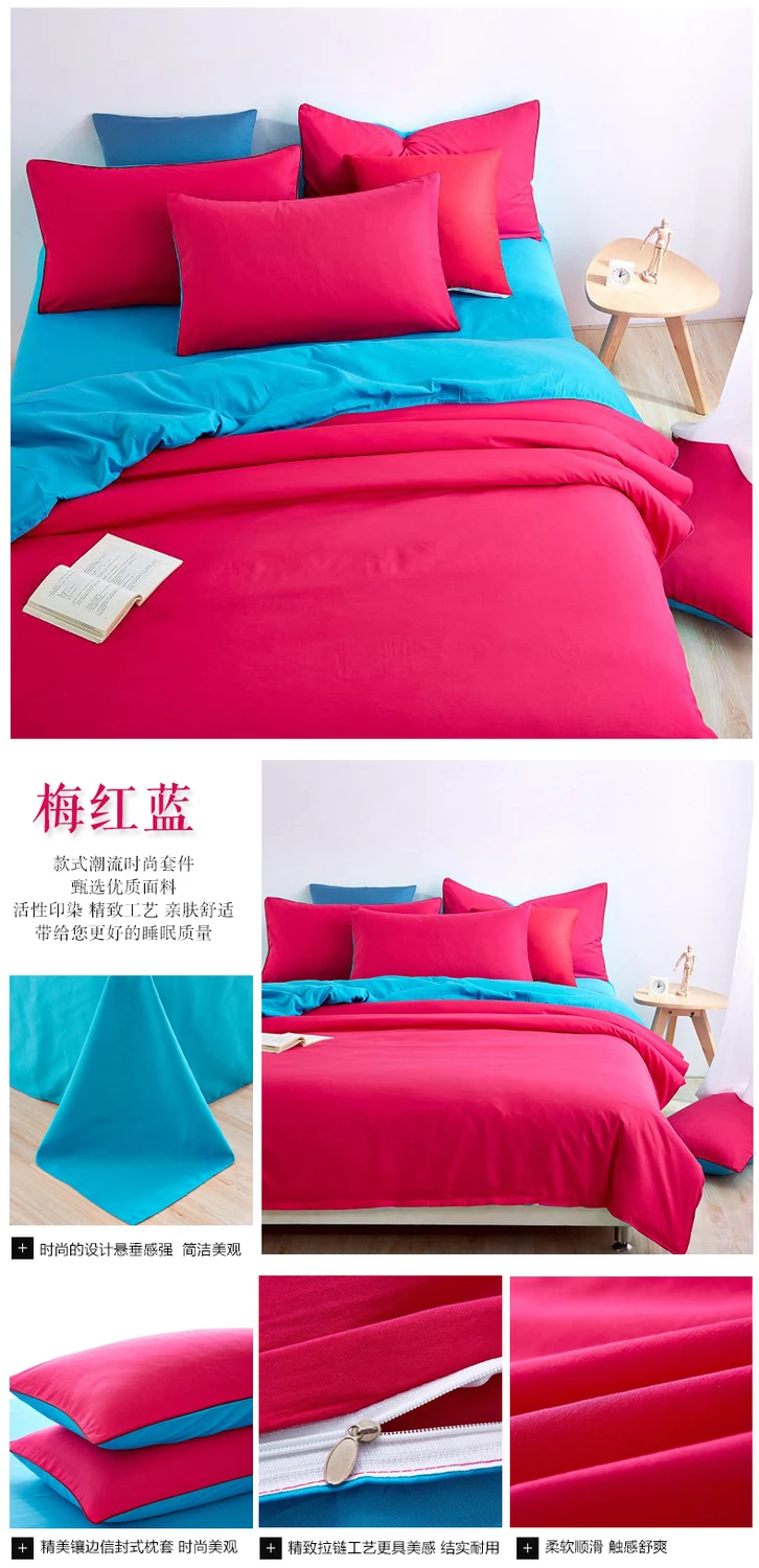 Продвижение домашний текстиль постельное белье 3/4 шт. постельное белье пододеяльник набор