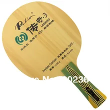 Palio Legend-3(Legend3, Legend3) 5 дерева+ 2 Arylate-Carbon(OFF-) лезвие для настольного тенниса для ракетка для пинг-понга