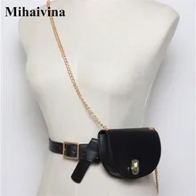 Mihaivina, Женская поясная сумка полукруглой формы, Кожаная поясная сумка, модный пояс на цепочке, сумки на плечо, Женский кошелек, сумка-бум